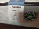 喜臨門 椰棕床墊 邦尼爾彈簧床墊 抑菌防螨床墊 極光白2S 1.5x1.9米 曬單實(shí)拍圖