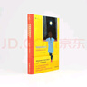 【書】我能夠到星星嗎？ ——你所期待的問題之書兒童讀物/教輔繪畫/漫畫/連環(huán)畫/卡通故事 書籍9787535687814 曬單實(shí)拍圖
