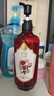 蜂花香皂精油植萃香氛液體皂（香水玫瑰）650g沐浴洗澡乳液露 曬單實(shí)拍圖