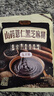 捷氏山藥薏仁黑芝麻糊320g無(wú)蔗糖添加營(yíng)養食品谷物粗糧代餐粉 曬單實(shí)拍圖