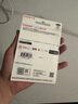 閃迪（SanDisk）256GB USB3.2 固態(tài)U盤 CZ880 讀速高達(dá)420MB/s 寫速380MB/s 大容量優(yōu)盤 移動固態(tài)硬盤般的傳輸體驗 曬單實拍圖