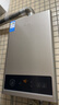 美的（Midea）16升燃氣熱水器天然氣【一廚兩衛(wèi)】【國補立減15%】家用智能變頻恒溫節(jié)能低水壓啟動JSQ30-HWA Pro 曬單實拍圖
