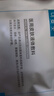 可復(fù)美醫(yī)用皮膚液體敷料補(bǔ)水次拋狀創(chuàng)面護(hù)理1.2mLx7支x4袋/盒 曬單實(shí)拍圖