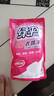 綠傘衣領(lǐng)凈500g*5袋 領(lǐng)潔凈衣領(lǐng)袖口免搓洗清潔劑預(yù)涂洗衣液助洗劑 曬單實(shí)拍圖