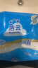 潔云衛(wèi)生紙加韌方包紙400張*12包平板紙廁紙 加厚抽紙巾 全家用整箱 曬單實(shí)拍圖