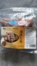 龍大肉食豬尾巴段1斤 免切豬尾骨段 豬肉生鮮 燒烤食材 冷凍新鮮豬尾巴  曬單實拍圖