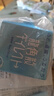 龍角散潤喉糖 16條11.2g  薄荷味 日本特產(chǎn)原裝進(jìn)口 清爽護(hù)嗓教師節(jié)禮物 曬單實拍圖