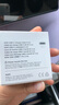 Apple/蘋(píng)果 60W USB-C編織充電線(xiàn)-1米 蘋(píng)果充電線(xiàn)手機充電線(xiàn)數據線(xiàn) 適用iPhone 17系列/Air新品 曬單實(shí)拍圖