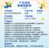啵樂樂兒童飲料 果汁飲品0脂無負3歲+隨機口味裝 235ml*6瓶 曬單實拍圖