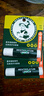 曼秀雷敦（Mentholatum）保濕修護潤唇膏去死皮淡化唇紋薄荷味3.5g*3支超值分享裝 曬單實拍圖