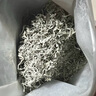 莓茶張家界正宗特級(jí)龍須茶土家藤茶永順嫩芽尖霉茶養(yǎng)生茶野生莓茶 芽尖莓茶250克（2袋裝） 曬單實(shí)拍圖