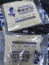 豪士面包全麥藜麥吐司420g早餐休閑零食0蔗糖減肥減脂七夕情人節(jié)禮物 曬單實(shí)拍圖