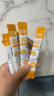 小小傘有機鈣鎂鋅液體鈣0歲+嬰幼兒兒童鈣片300mg高鈣400IUd3 30條/盒 曬單實拍圖
