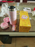 GULOO兒童保溫杯女孩庫洛米雙飲吸管水杯316不銹鋼小學(xué)生上學(xué)專用水壺 粉色蛋仔 480ml 【送背帶+雙飲】 曬單實拍圖