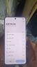 OPPOK13 Turbo Pro 12GB+512GB 初號(hào)紫 疾風(fēng)散熱引擎 潮汐引擎 第四代驍龍8s 5G游戲手機(jī) 國(guó)家補(bǔ)貼 曬單實(shí)拍圖