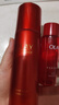 玉蘭油（OLAY）大紅瓶精華水150ml保濕抗皺緊致抗衰老爽膚水護(hù)膚品生日禮物女 曬單實(shí)拍圖