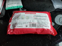 潮走德國品質(zhì)暖寶寶暖火自發(fā)熱增強暖寶寶貼大姨媽宮暖熱敷生理期增強型暖身寶單拍30送20片同款 曬單實(shí)拍圖