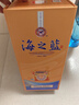 洋河海之藍(lán)第七代【煥新上市】藍(lán)色經(jīng)典綿柔濃香白酒 42度 480mL 6盒 整箱裝 曬單實(shí)拍圖