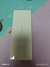 小米14 徠卡光學(xué)鏡頭 光影獵人900 國家補(bǔ)貼 第三代驍龍8 16+512雪山粉 5G手機(jī)國補(bǔ) 曬單實拍圖