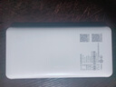 TCL隨身wifi三網(wǎng)通用2025充電寶款無(wú)線wifi6車(chē)載4G路由器隨行便攜無(wú)限制移動(dòng)聯(lián)通電信全國(guó)通用5GXY15B 【10000毫安超長(zhǎng)續(xù)航】+首月1500G流量 不限速不虛標(biāo)月享1500G流量 曬單實(shí)拍圖