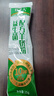 牧羊人益生菌配方羊奶粉 400g/盒 多種維生素中老年奶粉成人羊奶粉 曬單實(shí)拍圖