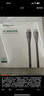 綠聯(lián)USB3.0延長線 公對母數(shù)據(jù)連接線 電視電腦主機硬盤U盤鼠標鍵盤打印機擴展線加長轉接線3米 30127 曬單實拍圖