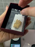 行金銀中黃金吊墜 足金999蹦迪珠DIY項(xiàng)鏈吊墜 菱形珠編繩掛墜送禮生日禮物 蹦迪珠吊墜（多顆）克重多退少補(bǔ) 約0.9克 曬單實(shí)拍圖