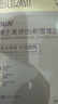 蘭芝（LANEIGE）雪紗絲柔隔離乳妝前防曬遮瑕30ml#40紫色 曬單實(shí)拍圖