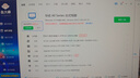 英特爾（Intel）4代酷睿 i3 i5 i7處理器1150針e3 1231v3 4590 4770 4790K散片cpu i7 4790【散片+贈硅脂】 曬單實(shí)拍圖