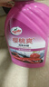 龜牌（Turtle Wax）櫻桃爽洗車液(TC-400701)2L汽車水蠟洗車高泡沫清洗劑噴壺套裝 曬單實拍圖