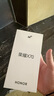 榮耀 X70 8+256 竹韻青 金標(biāo)十面抗摔 8300mAh青海湖電池 IP69防水 榮耀綠洲護(hù)眼屏 AI手機(jī) 曬單實(shí)拍圖