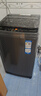 海爾（Haier）波輪洗衣機(jī)8公斤25年新品 全自動(dòng)一級(jí)能效家用大容量超凈洗 租房神器商場(chǎng)同款政府補(bǔ)貼XQB80-M10H0 曬單實(shí)拍圖