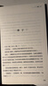 古風(fēng)探案 懸疑推理 大唐詭異錄 青銅夔紋懸疑小說系列9冊 驚悚冒險平凡人物探險尋寶 錦衣衛(wèi)系列 仵作 古代斷案推理懸疑小說 大唐詭異錄 曬單實拍圖