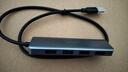 綠聯(lián) USB3.0擴展器擴展塢 高速4口分線(xiàn)器HUB拓展集線(xiàn)器 筆記本電腦一拖多接口轉換器轉接頭延長(cháng)線(xiàn) 曬單實(shí)拍圖