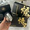 ZKLILI迷你便攜式剃須刀生日禮物男生送男朋友男士老公老師創(chuàng  )意高檔實(shí)用刮胡刀中秋節禮物禮品 大圣歸來(lái)（便攜式剃須刀）+精美包裝【順豐發(fā)貨】 曬單實(shí)拍圖