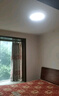 四季沐歌（MICOE）照明吸頂燈led臥室燈具套餐全屋客廳燈飾陽(yáng)臺(tái)過(guò)道餐廳簡(jiǎn)約燈具 曬單實(shí)拍圖
