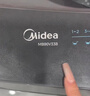 美的（Midea）波輪洗衣機(jī)全自動(dòng) 9公斤大容量全空間抗菌100%健康除螨洗一級(jí)能效以舊換新 家電國(guó)家補(bǔ)貼20% MB90V33B 曬單實(shí)拍圖