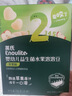 英氏（Engnice）嬰幼兒益生菌水果溶溶豆蘋果味 寶寶嬰兒零食輔食18g 6個(gè)月 曬單實(shí)拍圖