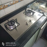 萬(wàn)和（Vanward）【B6·4.5kW】燃?xì)怆p灶具不銹鋼煙灶聯(lián)動(dòng)家電以舊換新國(guó)家補(bǔ)貼20%嵌入家用煤氣爐臺(tái)B6B338XW液化氣 曬單實(shí)拍圖