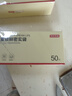 京東京造 密封袋食品級保鮮袋燒烤露營(yíng)中號雙鏈密實(shí)袋18*20.8cm【25只】 曬單實(shí)拍圖
