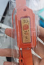 周大生黃金好柿花生命中有錢(qián)金幣鑰匙扣送教師節禮物好柿花生0.1g 曬單實(shí)拍圖