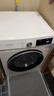 西門子（SIEMENS）iQ300 10公斤滾筒洗衣機(jī)全自動(dòng) 智能除漬 強(qiáng)效除螨 防過敏 15分鐘快洗 100AW 家電國家補(bǔ)貼 曬單實(shí)拍圖