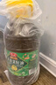魯花 食用油 低芥酸特香菜籽油 5L  /桶   曬單實(shí)拍圖
