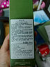 悅木之源（Origins）靈芝菌菇水200ml保濕爽膚水精華護(hù)膚品濕敷補(bǔ)水噴霧生日禮送女友 曬單實(shí)拍圖