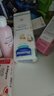妙思樂（Mustela）思恬雅滋潤面霜200ml 嬰幼兒潤膚霜保濕新生兒補水兒童面霜身體乳 思恬雅滋潤霜200ml效期26年10月 曬單實拍圖