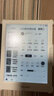 iReader【新品上市】Neo3 6英寸電紙書(shū)電子書(shū)閱讀器 墨水屏平板智能學(xué)習筆記本閱讀本 Neo3 告白色單機+莫奈稻田翻頁(yè)鍵保護套 曬單實(shí)拍圖