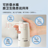 小熊（Bear）桶裝水抽水器 電動壓水器 自動吸水器 礦泉水上水器 飲水機抽水神器抽水泵 YSJ-D06H5 曬單實拍圖