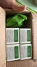 潤本（RUNBEN）電蚊香液驅(qū)蚊液蚊香液120晚45ml×4瓶+1器驅(qū)蚊 曬單實拍圖