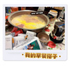 京嚴(yán)磨粉機(jī)家用超細(xì)研磨小型打粉機(jī)三七中藥粉碎機(jī)五谷雜糧調(diào)料胡椒嬰兒專用輔食料理咖啡豆磨豆破壁機(jī) 【藥店推薦】450G大容量|細(xì)膩低噪 【2套8葉精鋼刀片】300W強(qiáng)勁電機(jī)|不銹鋼破碎機(jī) 曬單實(shí)拍圖