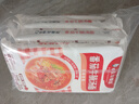 白象番茄牛腩面 【非油炸方便速食面4包】早晚餐湯面條拉面掛面1288g 曬單實(shí)拍圖